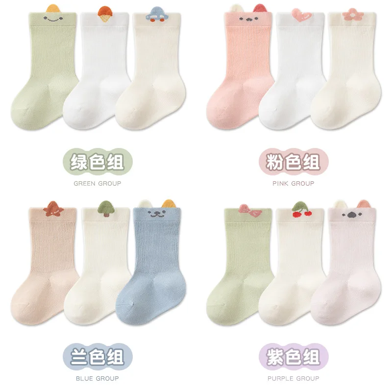 3 Pairs Solid Color Kids Socks Soft Mid Tube Newborn Sock For Boys And Girls Leg Warmers Baby Socks Cute Cartoon Children Sock 