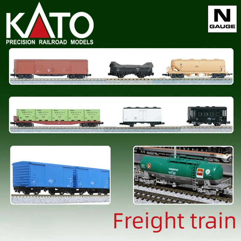 

Модели поездов KATO N Scale 1/160: грузовые вагоны, платформенные вагоны, цистерны, вагоны-кабозы. Декор для диорамы, игрушка для мальчиков, подарок.
