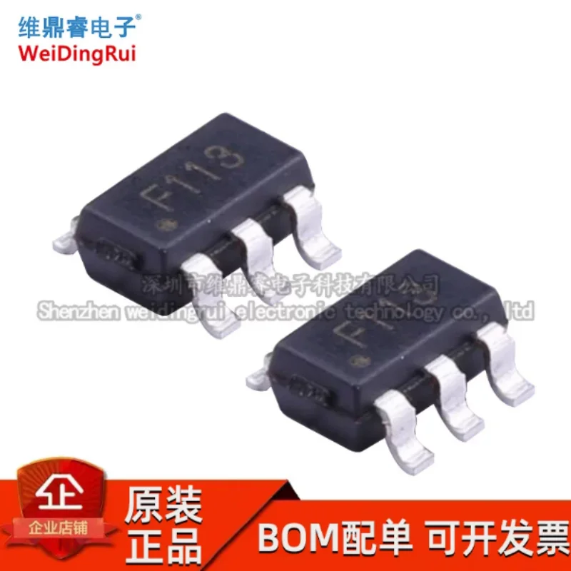 Brand new original SYN113/F113 SOT23-6 300-450MHz ASK/OOK transmitter chip IC