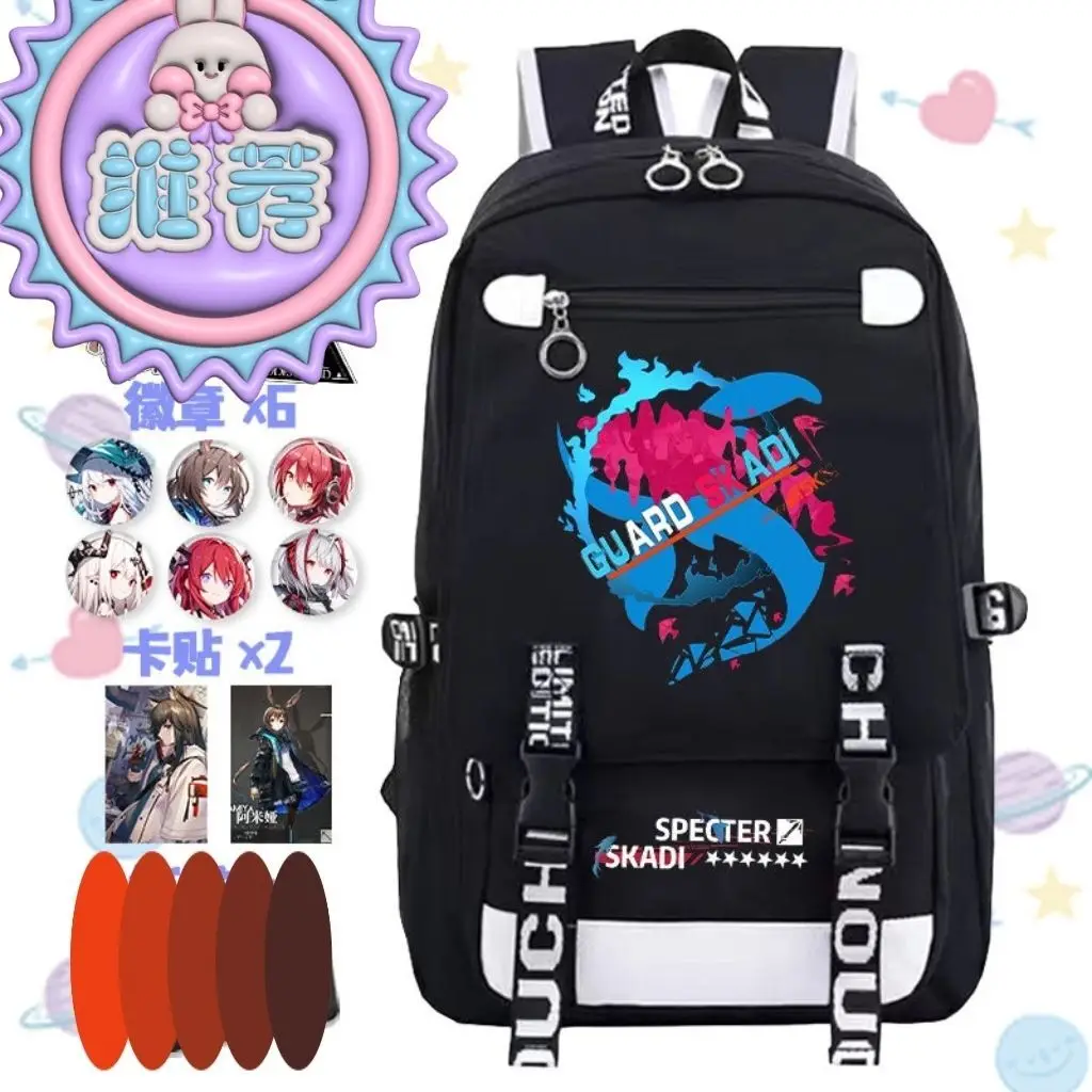 Arknights Large Capacity Simple Casual Unisex Backpack Fashion Trendy Primary And Secondary School Student Bag Anime