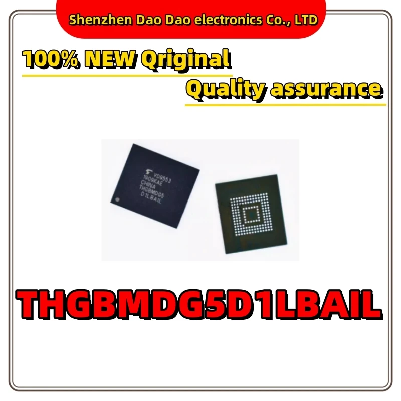 THGBMDG5D1LBAIL BGA153 EMMC Library IC 4G memory brand new original