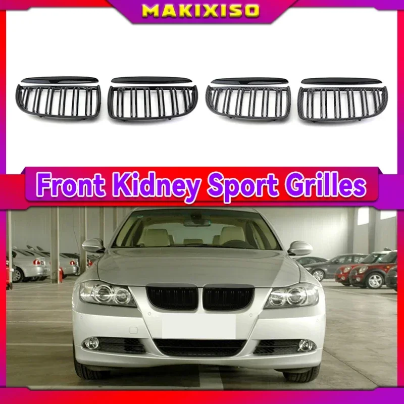 Front Kidney Grill Gloss Black M Color Fit BMW 3 Series E90 E91 2005 - 2008 325xi 320i 325i 325i 328i 330i 335i xDrive