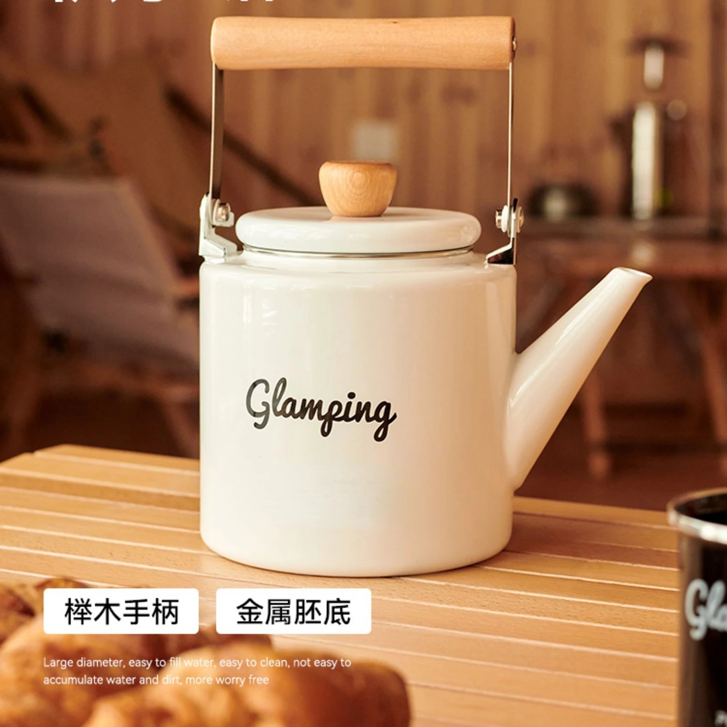 

Outdoor Camping Enamel Pot Tableware Camping Portable Kettle Picnic Boiling Water Teapot