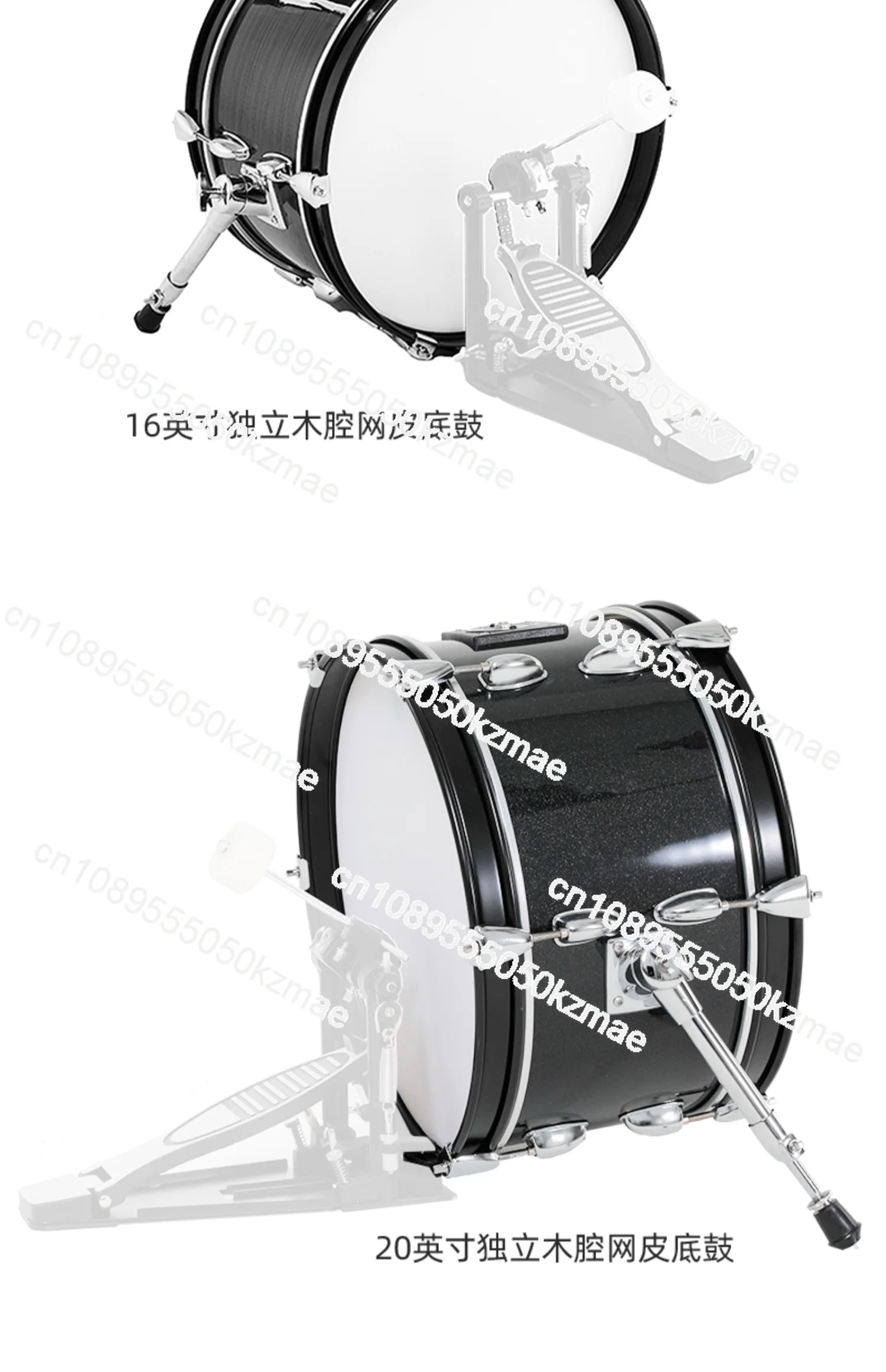 FOR LEMON Lemon Mesh Leather Bottom Drum Electronic Drum Universal Bottom Drum