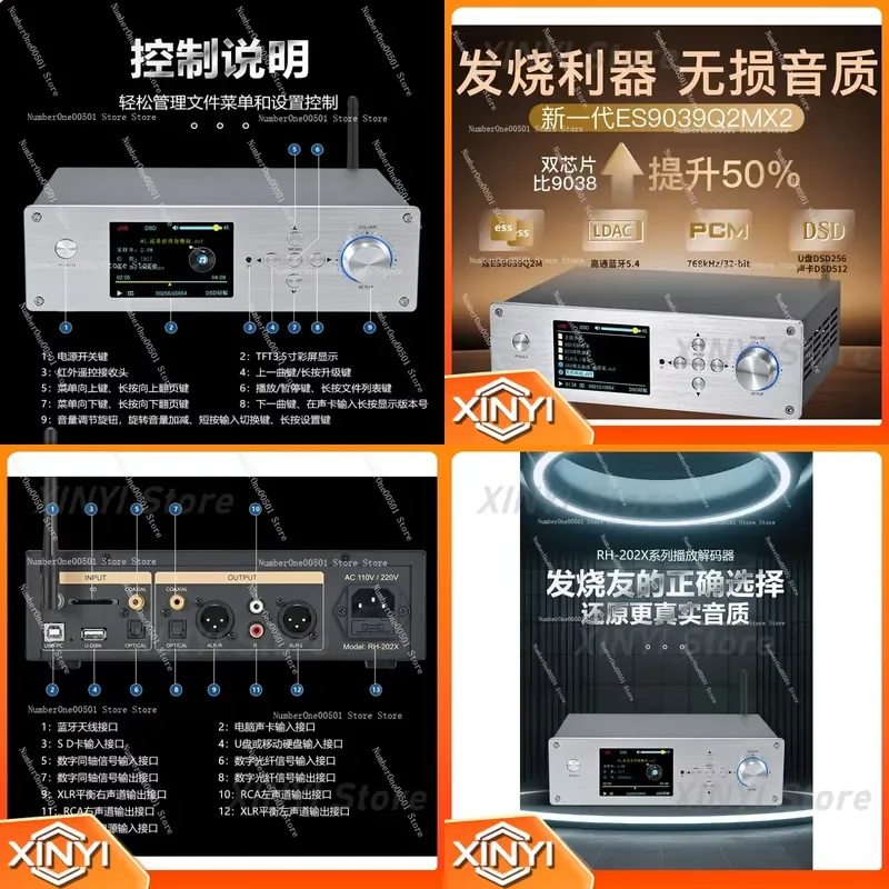 Lossless HiFi Bluetooth 5.4 Music Player for ES9039 DAC Digital Transport Hard Drive Audio Device for High Resolution Audio