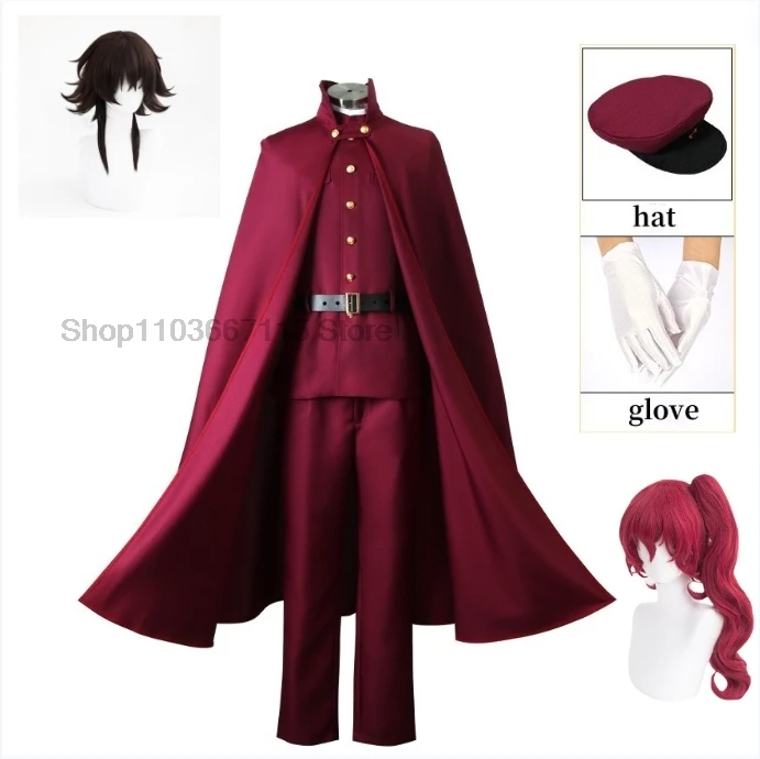 Anime Hunting Dogs Okura Tetchō Suehiro Cosplay Costume Ranpo Edogawa Physical Pro Detective Uniform