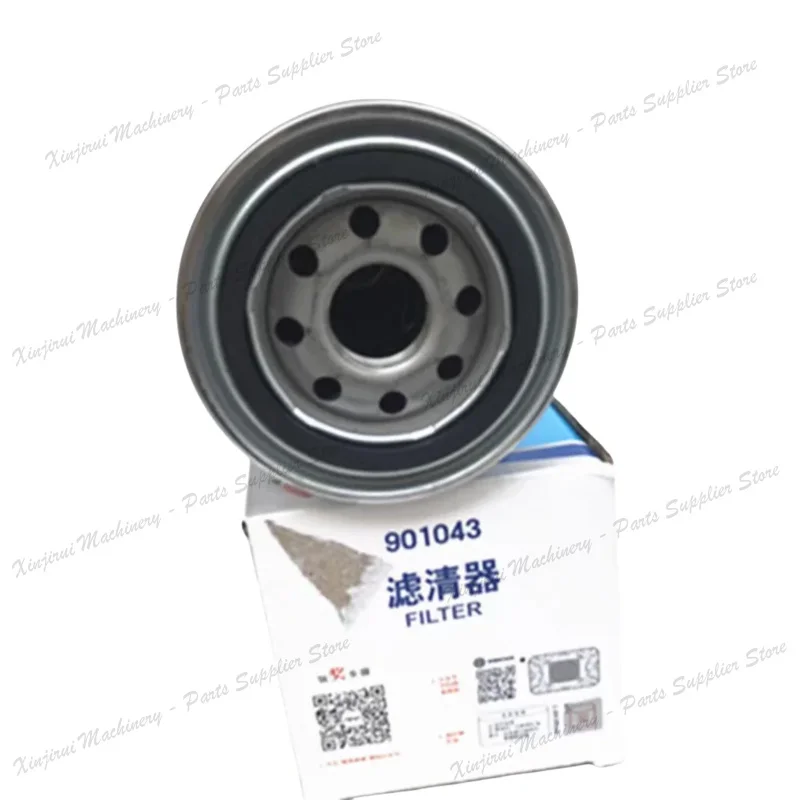 Jianghuai; Shuai Ling; Junling; Weichai WPQ3 engine 28201736/PJGS Z20070019E Z20070019-1020 Z20070019 WB202G 28201736 oil filter