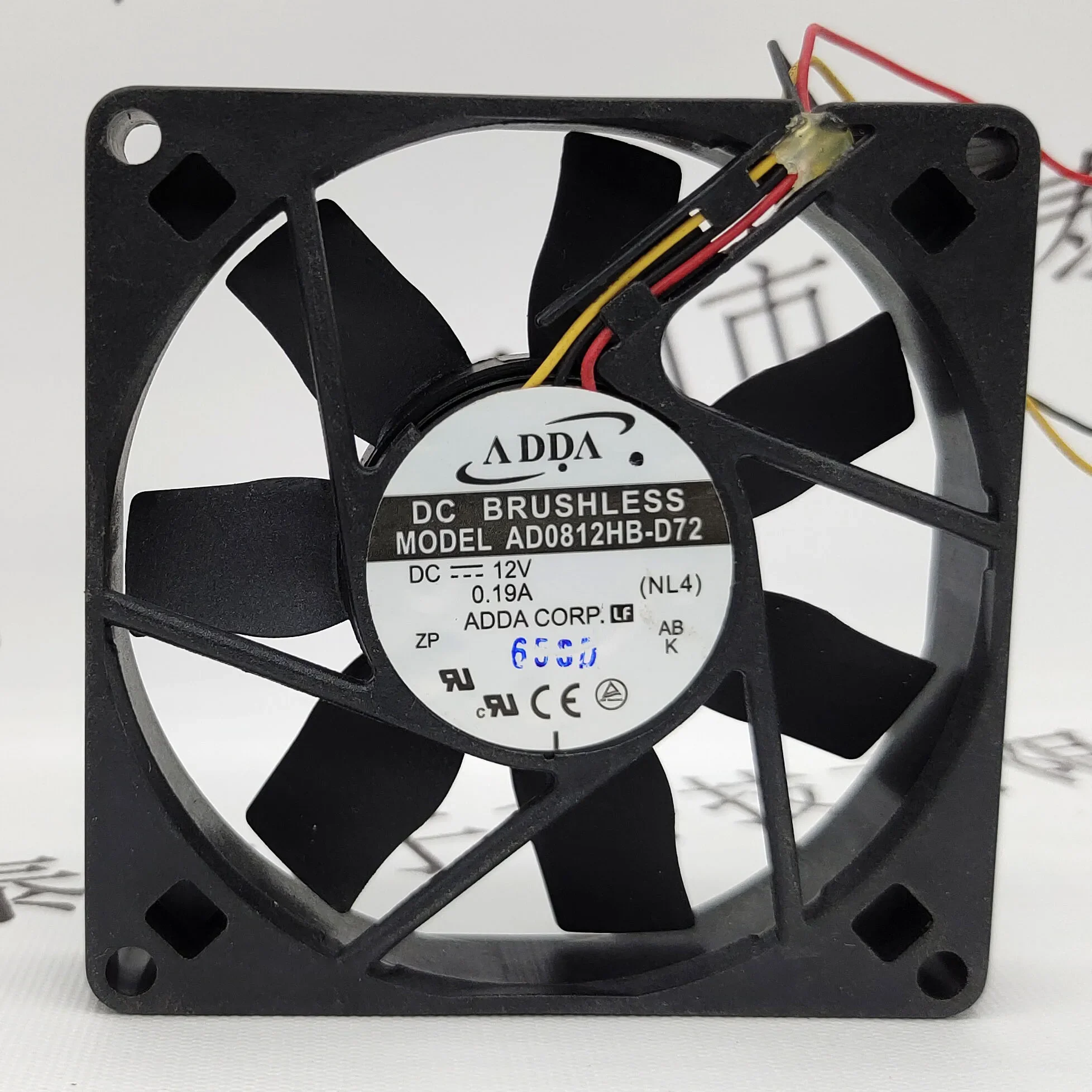 Adda AD0812HB-D72 D… - image