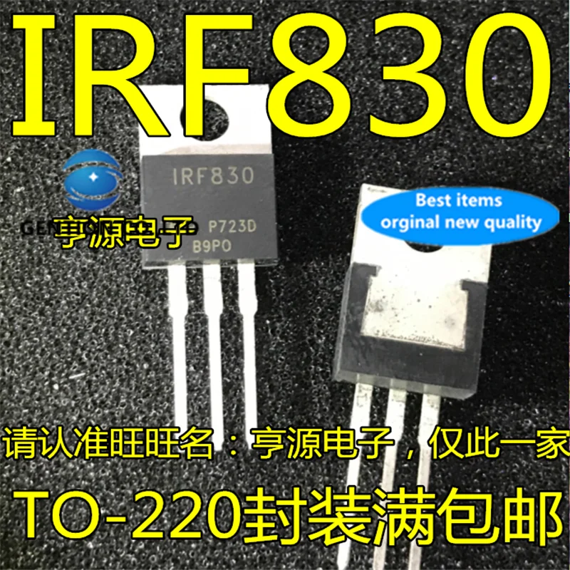 

20 шт. IRF830 IRF830PBF 4,5 А 500 В TO-220 в наличии 100% новые и оригинальные