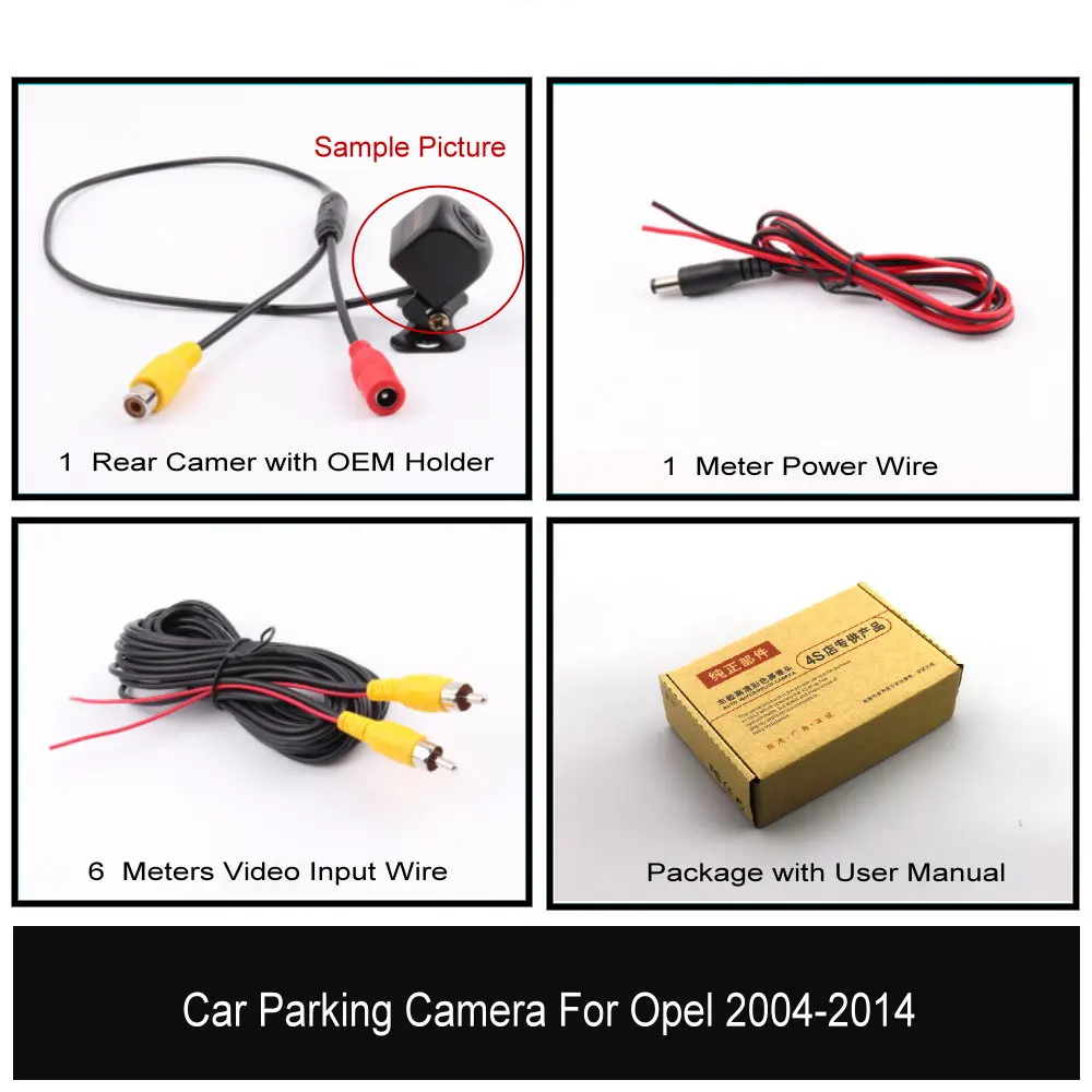 Car Parking Camera For Opel Insignia/Astra/Corsa/Meriva/Tigra/Vectra/Zafira 2004-2014 Reverse Cam 1080P Dash Accessories