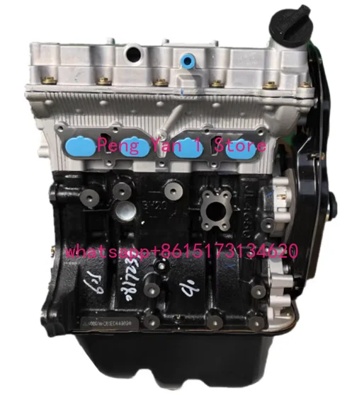 Single and double row pickup truck CB10/JL466Q1 engine