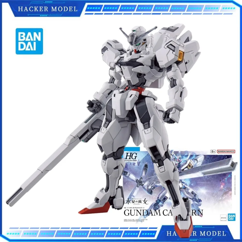 

Bandai натуральная аниме-модель Gundam, наборы Gundam Calibarn Toys HG 1/144, фигурка в сборе, модель, подарок, школьный рождественский подарок