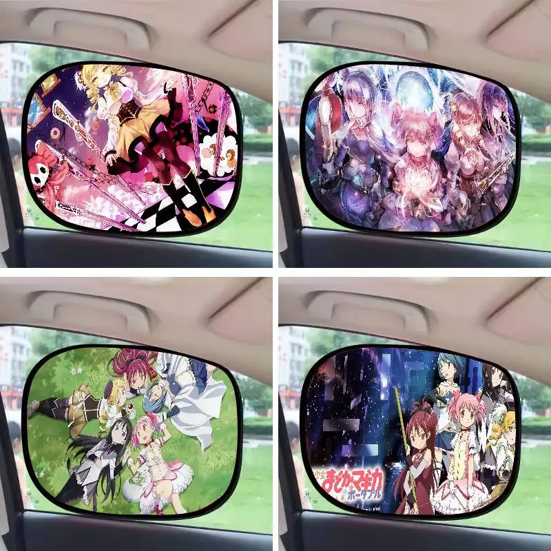 

Puella Magi M-Madoka Magica Car Sun Shade UV Electrostatic Adsorption Car Window Sunshade Universal Auto Outdoor Sunscreen