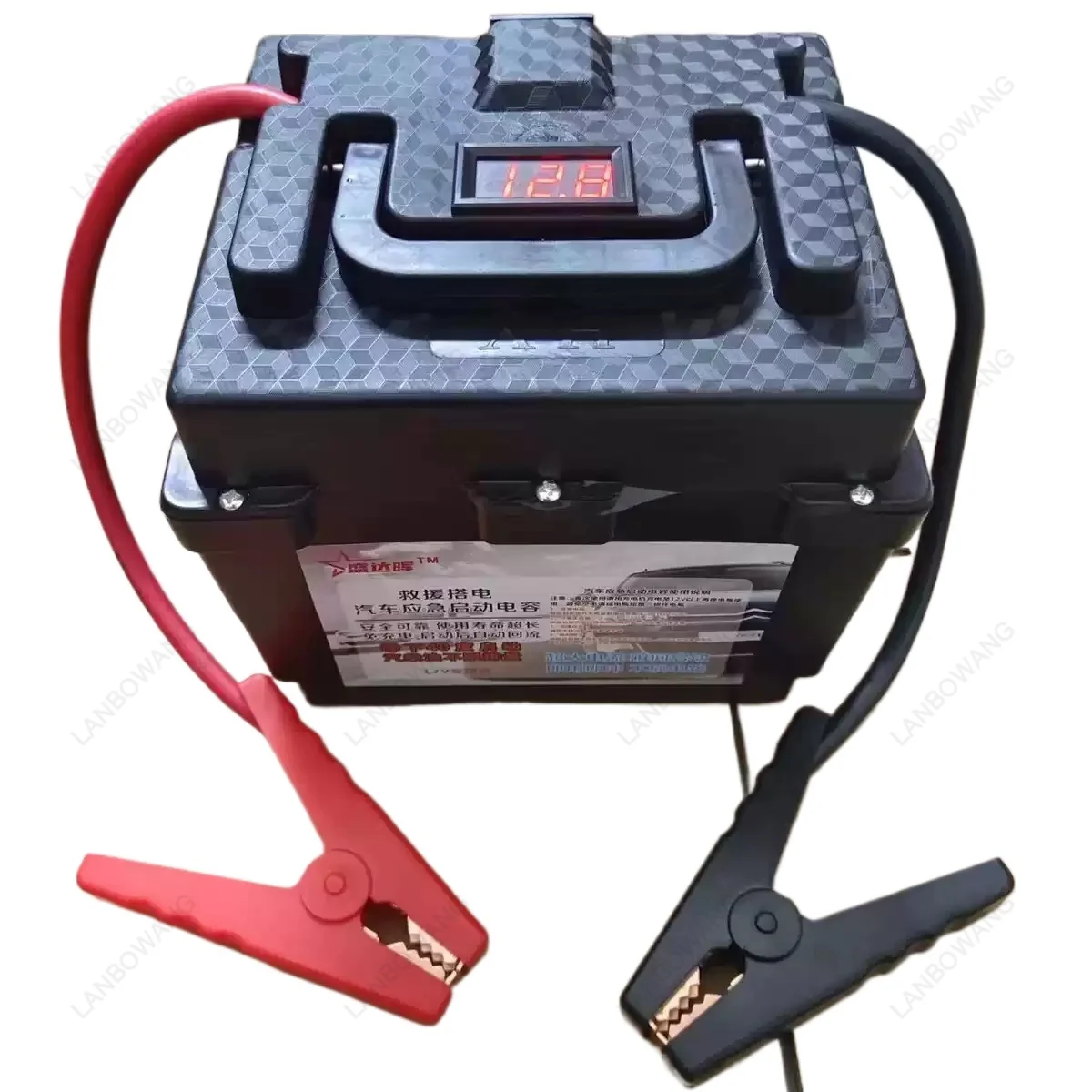 16V 500F Super Capacitor Battery, MAXWELL Booster for Car Emergency Start Power Jump Starter Tool