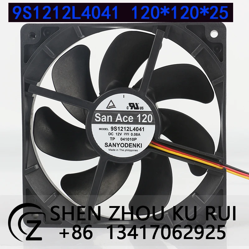 

New Sanyo 12V 0.08A AC EC 12025 120X120X25MM 12CM three-wire Double ball chassis Axial flow 9S1212L4041 Cooling fan