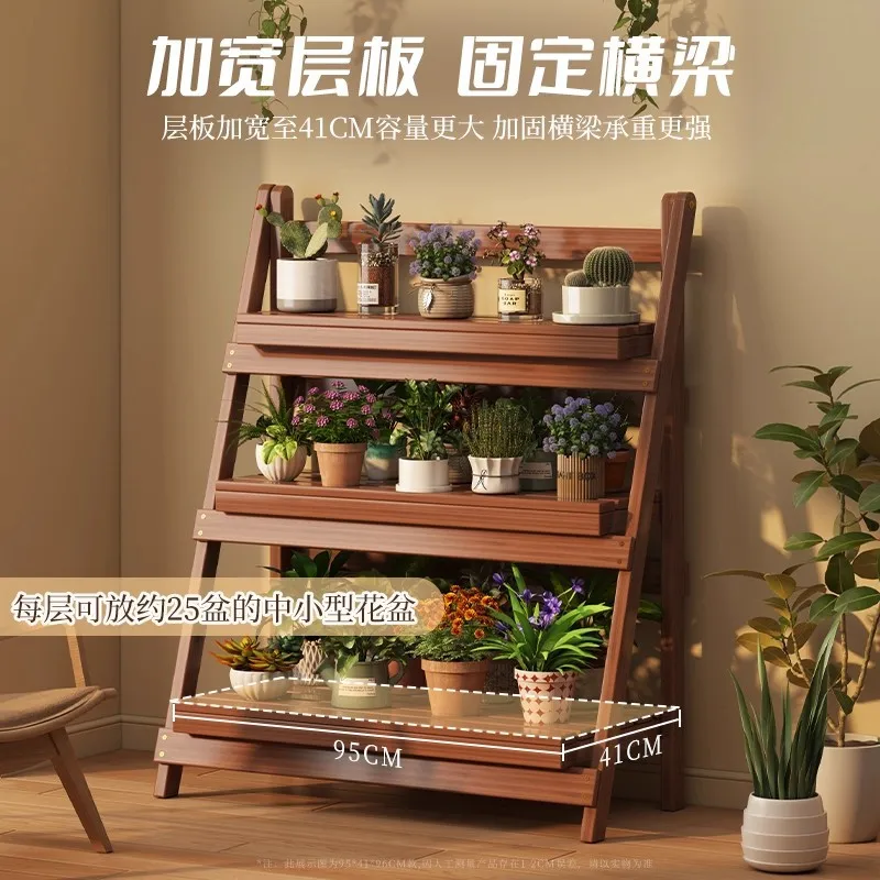 Balcony shelf folding preservative wood flower stand outdoor courtyard floor-to-ceiling succulent plant flower pot stand manufac