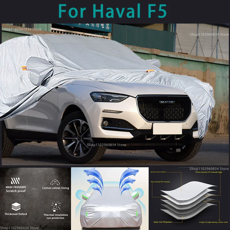 

Для Haval F5 210T водонепроницаемые полные автомобильные Чехлы уличная Защита от солнца УФ пыли дождя снега защитный автомобильный защитный чехол