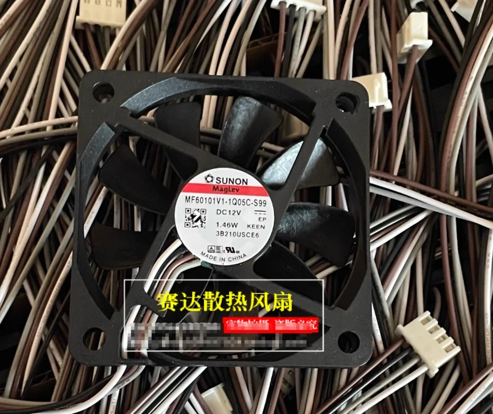 sunon-mf60101v1-1q05c-s99-dc-12v-146w-60x60x10mm-4線式サーバー冷却ファン