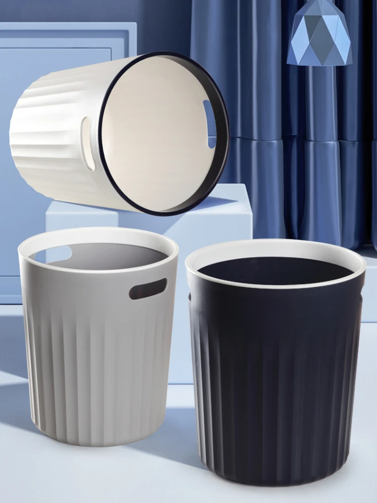 Trash Can Good-looking Household Large Kitchen Living Room and Toilet Bathroom Dormitory Simple Bedroom Light Luxury