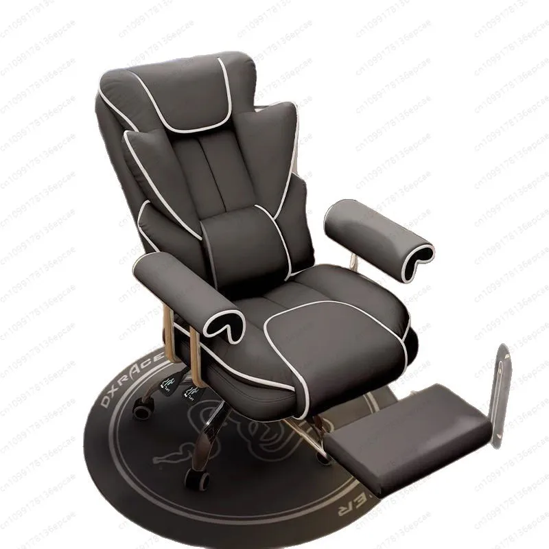 

Gaming Chair boys comfortable sedentary home computer chAir gaming sofa chaIr office chaiR study back reclining cHair