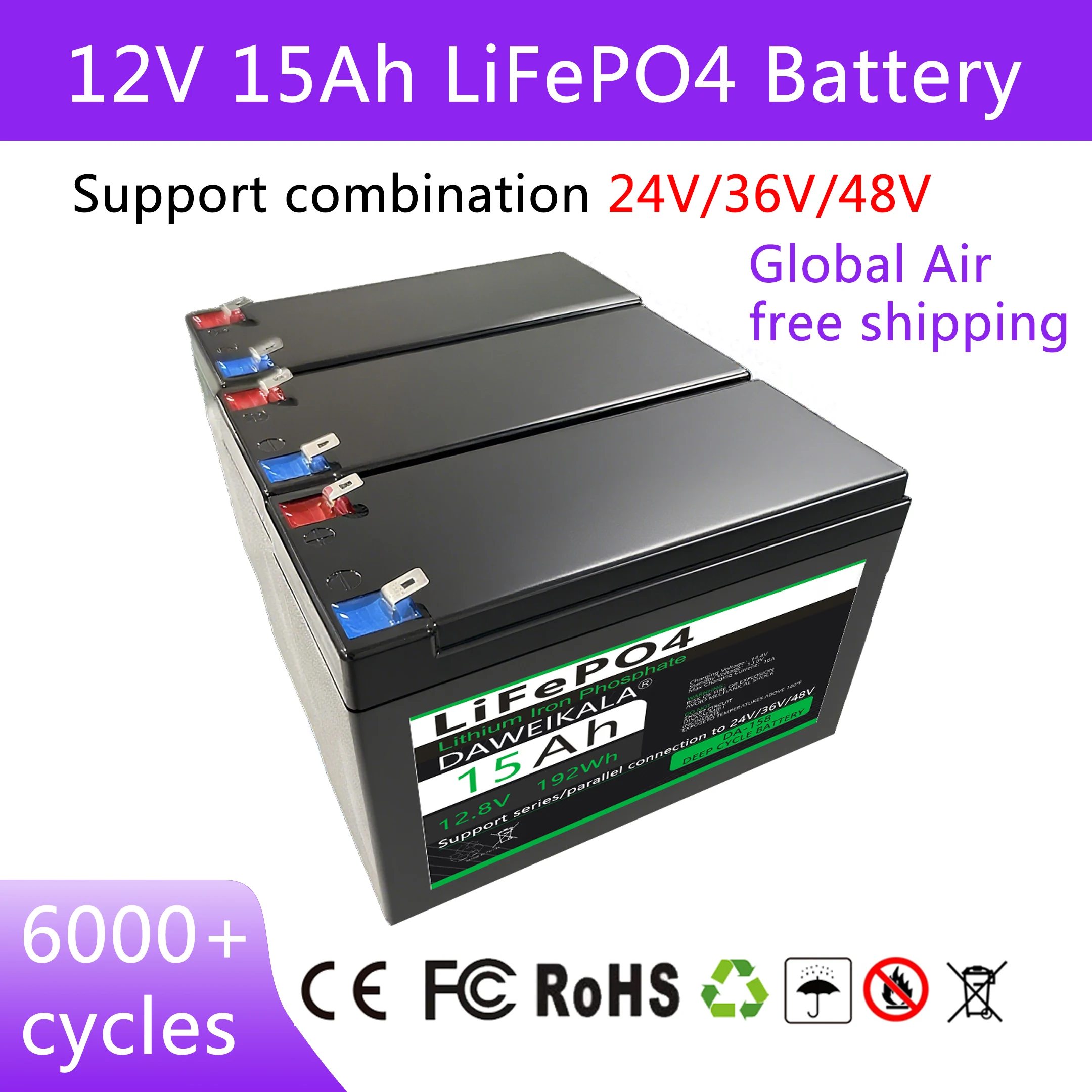 

6Ah 12Ah 15Ah 12V LiFePO4 аккумулятор со встроенными BMS перезаряжаемыми литий-железо-фосфатными батареями для детей, автомобильного скутера