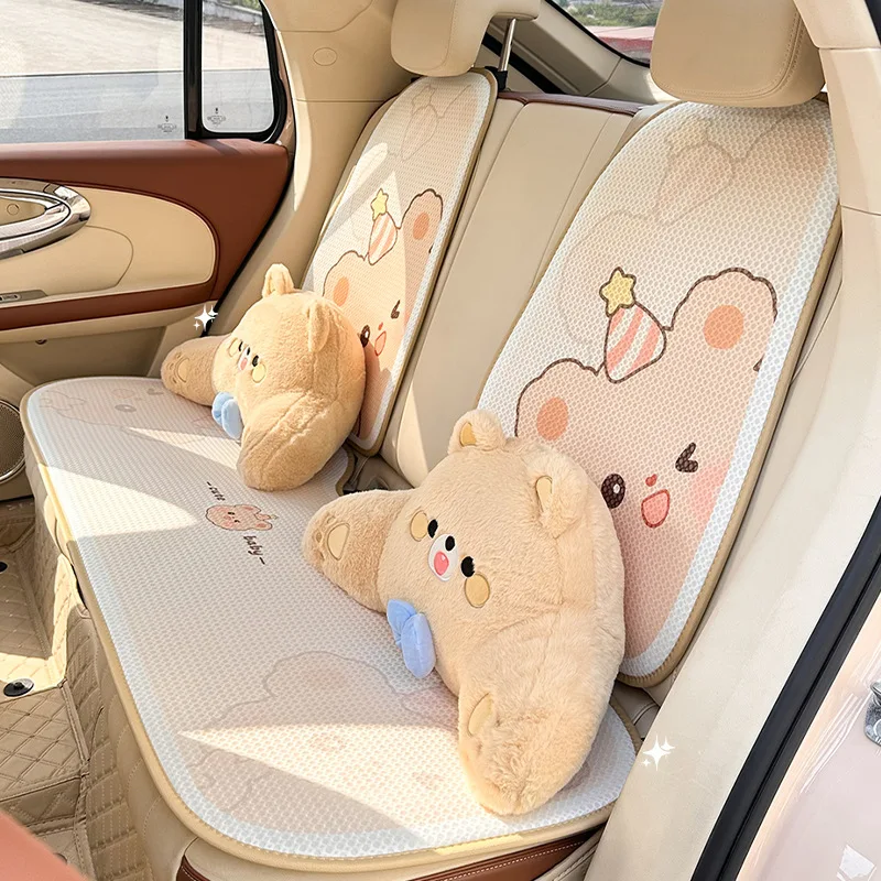 Новая подушка для автомобильного сиденья Four Seasons, универсальный противоскользящий чехол для автомобильного сиденья, летний ледяной шелк, милый медведь, цельный предмет Новая подушка для автомобильного сиденья Four Seasons, универсальный противоскользящий чехол для автомобильного сиденья, летний ледяной шелк, милый медведь, цельный предмет