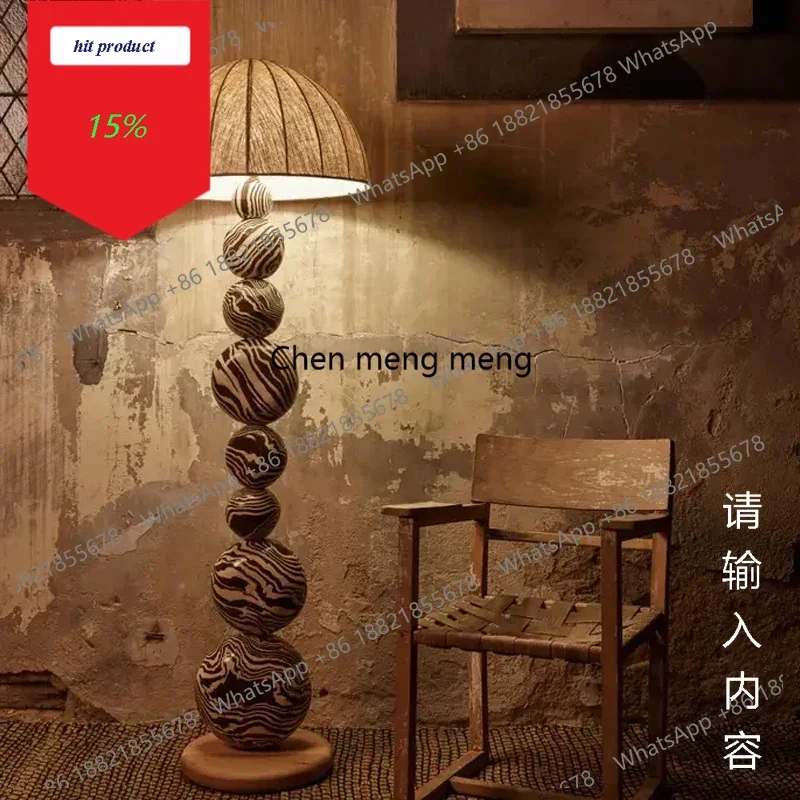 M45 Simple, floor lamp next to the sofa in the living room, designer bedroom, study, medieval creative painted ball ornament lam