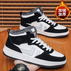 

258-1 Fucheng cotton medium top board shoes 36-47 batches 47 yuan