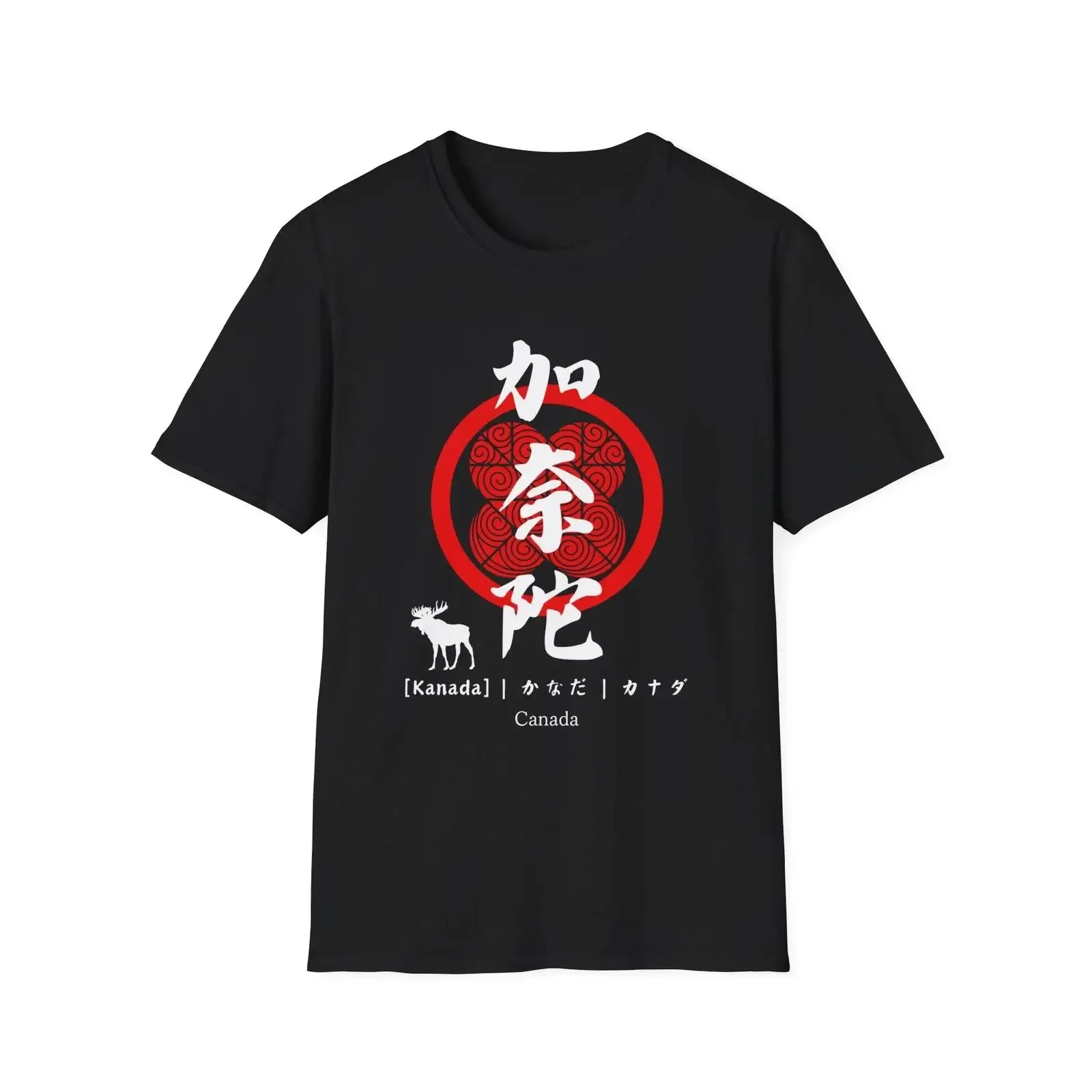 Canadian Softstyle T Shirt Canada in Japanese Calligraphy Samurai Kamon vintage Washed homme Unisex graphic fashion Stretched