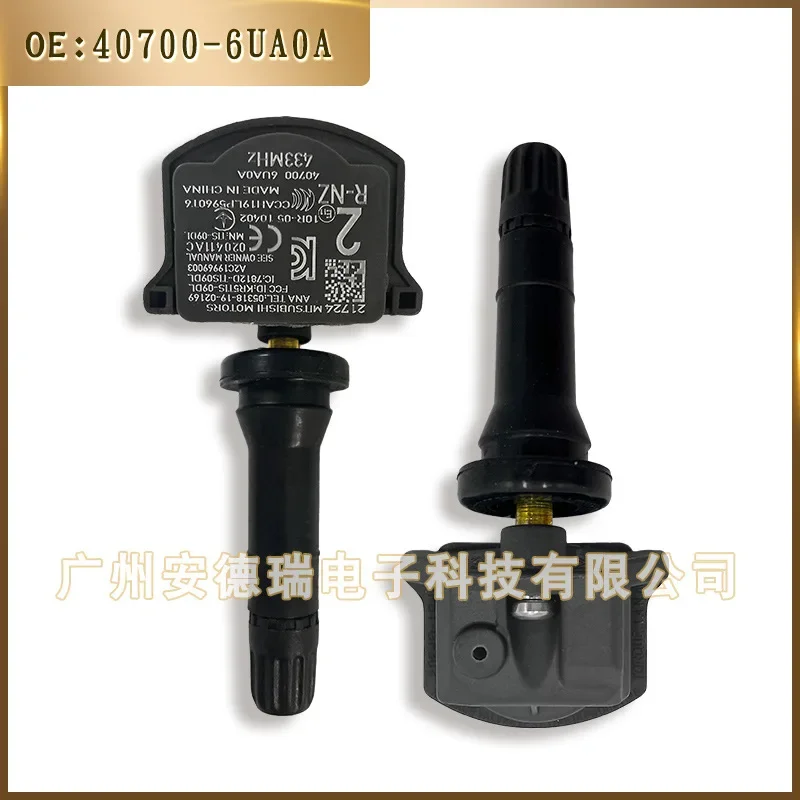 Suitable for Nissan Dongfeng Tianana Tiida automobile tire pressure monitoring 40700-6UA0A tire pressure sensor