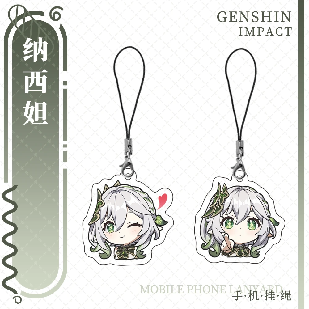 

Anime Genshin Impact Nahida Game Cosplay Mezzanine Key Chain Series Cute Q Edition Ambitus Gift