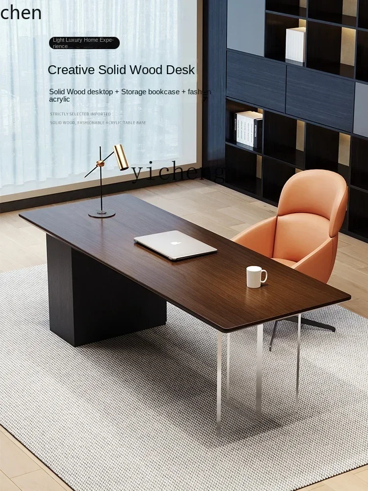 Y16- Modern Simple Light Luxury Solid Wood Living Room Large Long Desk Home Study Large Board Desk Workbench