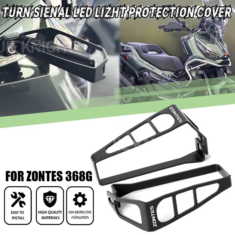 For ZONTES ZT368G ZT 368-G G368 Motorcycle Front Turn Signal Lampshade Rear Tail Light Protection Decorative Cover Anti Scratch