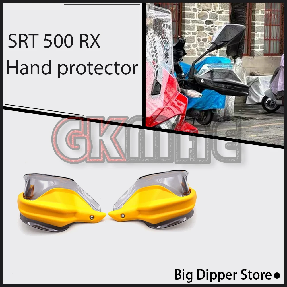 Fit For QJMOTOR SRT 500 RX SRT500RX Motorcycle Modified Handlebar Hand Guards Hand Wind Shield Deflector Protector Accessories