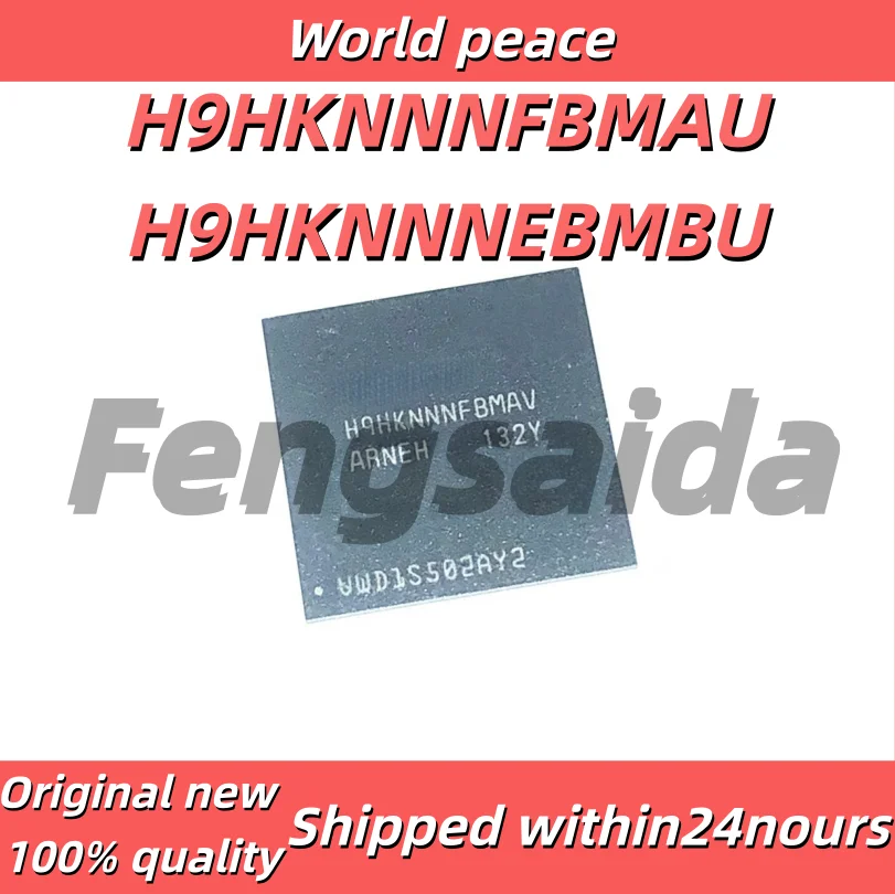 (1pcs)H9HKNNNFBMAU DR NEH compatible with P30 P40 mate40 temporary top cover 6G/8G
