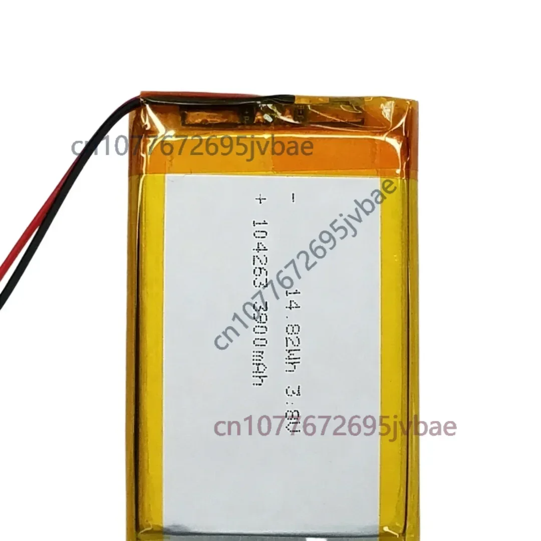 104263L Rechargeable Lithium Battery Compatible 905265 905065 104466 104565 For Smart Door Lock Colorimeter