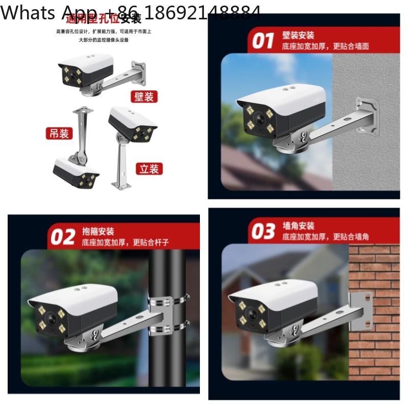 304 stainless steel monitoring bracket explosion-proof camera base duck bill head thickened hoop 90 degrees