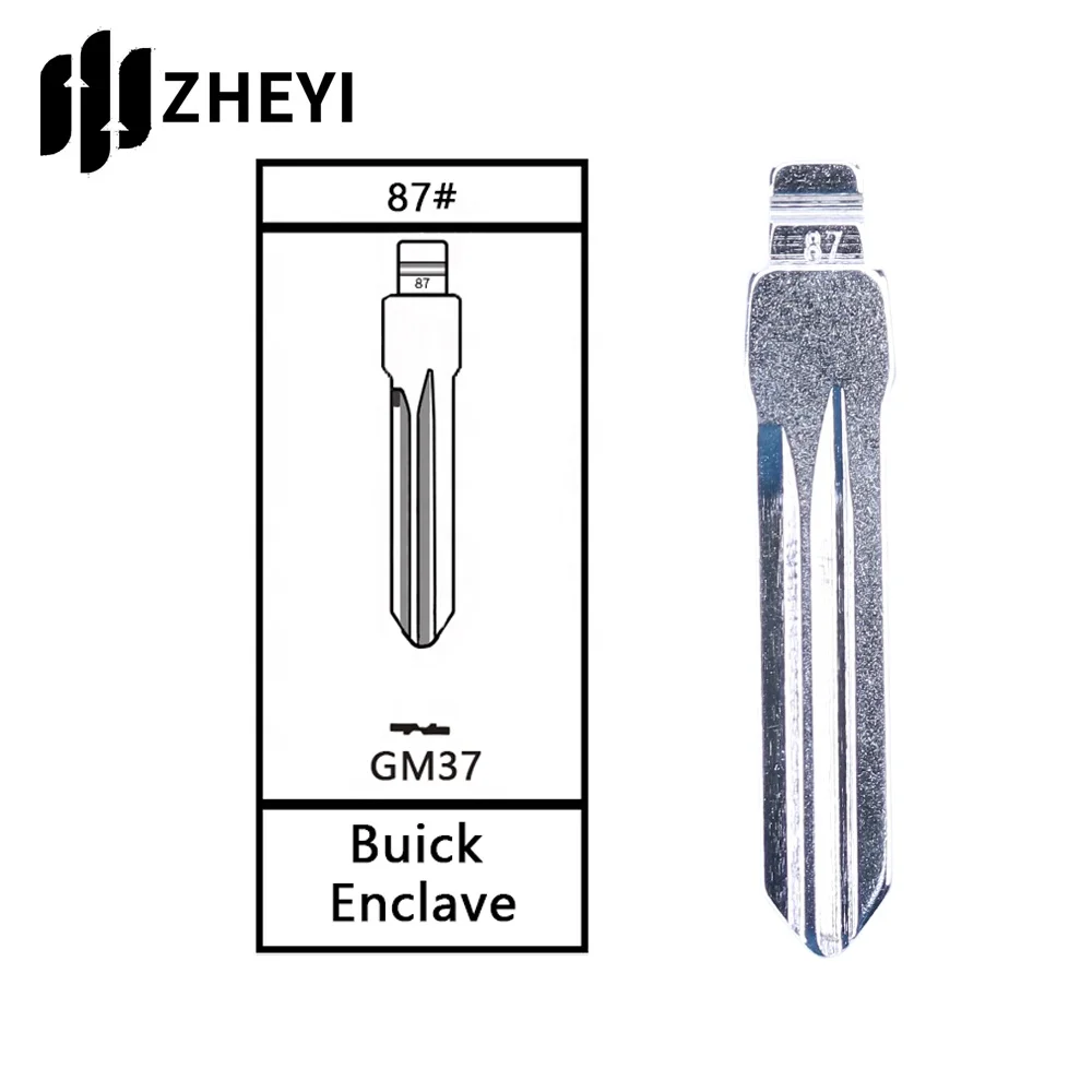 GM37 87# Universal Uncut Remotes Flip Key Blade For Buick Excelle GM37 87# Blank key blade uncut for car remote control key