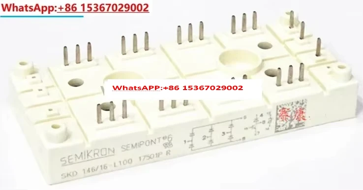 

SKD146/16-L100 FREE SHIPPING NEW AND ORIGINAL MODULE
