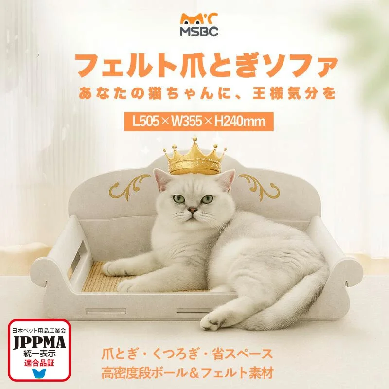 yZ[zyJPPMAF؁z\t@[^tFg܂Ƃxbh  LnEX ܂Ƃxbh ܌\t@[ ȃXy[X xi{[ k  C