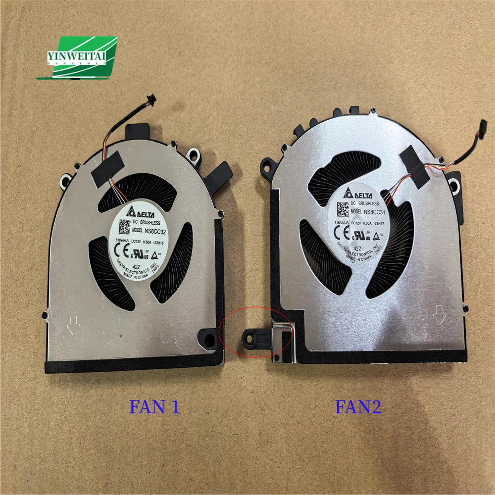 Fan for NS8CC32 23H18 NS8CC31 23H17 DC 12V 0.5A DELTA