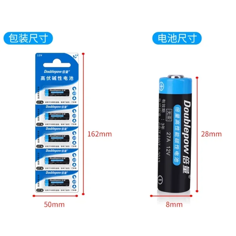 27A 12V Battery A27 L828 MN27 GP27A  Alkaline Batteries for Garage Door Projector Remote Control Controller Doorbell Door Lock