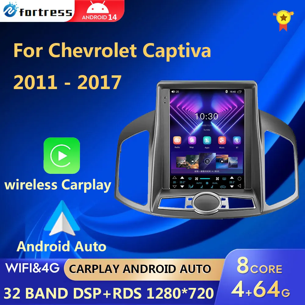 

8-Core For Tesla Style Car Radio For Chevrolet Captiva 2011 - 2017 Multimedia Video Player Navigation Wireless Carplay Stereo BT