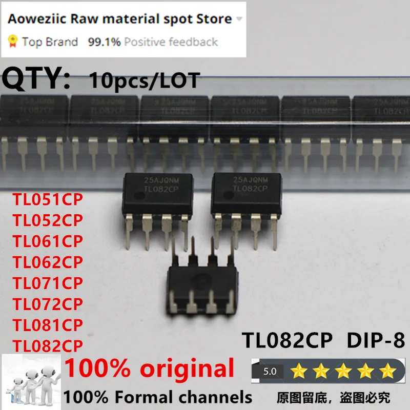 Aoweziic 2024+ 100% New imported Original TL051CP TL052CP TL061CP TL062CP TL071CP TL072CP TL081CP TL082CP DIP-8  Amplifier Chip