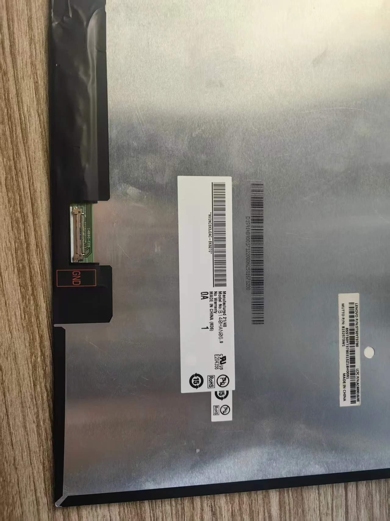 B140HAN06.9 FHD 1920x1080 30PINS 14