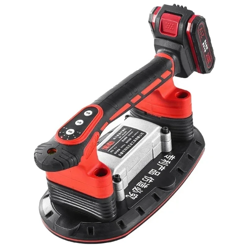 Electric Suction Cu…