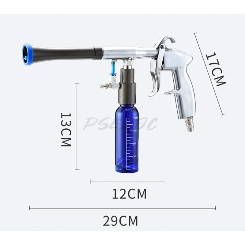 Film Plating Coating Special Multifunctional Ceiling Cleaning Gun Interior Polishing Cleaning Coating Gun Automotive Tools