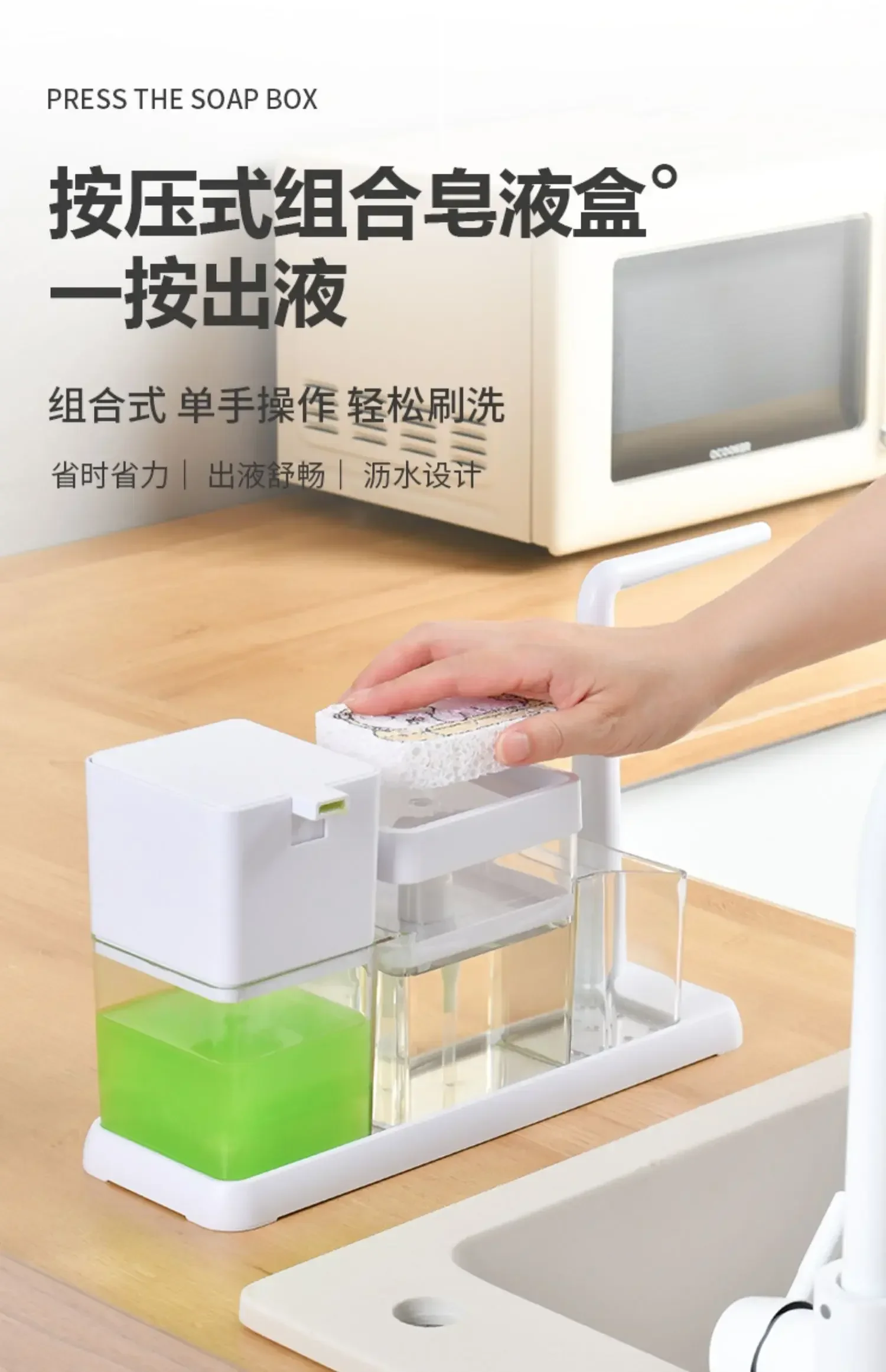 Hot salesPress bottle shower gel, shampoo, hand soap container, non automatic sensor machine