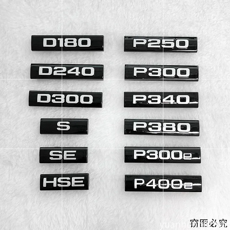 3D P250 P300 SE P380 P400e HSE D180 P525 Trunk Logo For Range Rover Velar Car Stickers Refit Car Accessories Rear Tail Badge