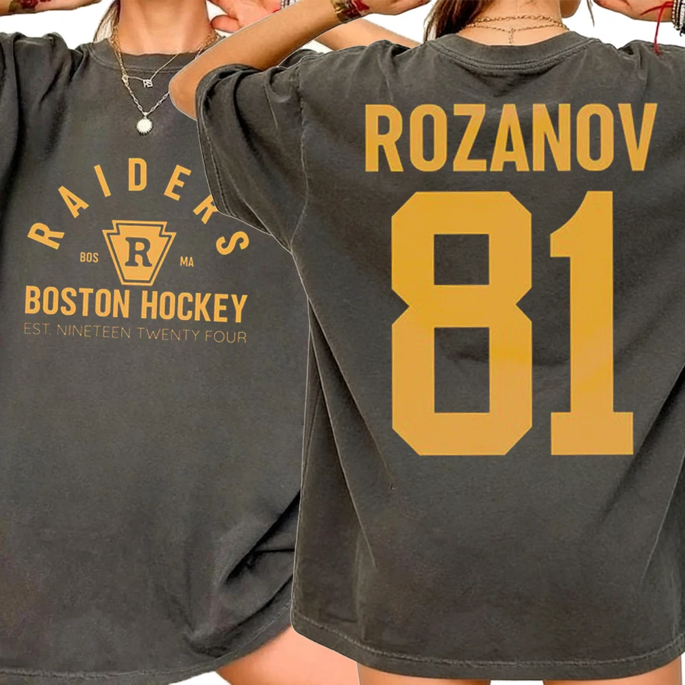Ilya Rozanov 81-Boston Raiders,Shane Hollander 24-Montreal Metros Heated Rivalry Inspired Print T-shirt Men Women Casual Tops